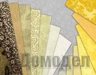 ��� ���� ����� � ����������� �����