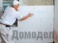 ��� �������� ����� � ��������?