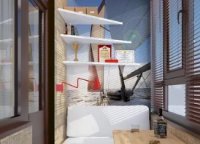 ������ ��� ����� ��� ������ � �����: ������ �� ������������