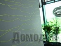 ��� ���� ����� � ����������� �����