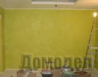 ��� ���� ����� � ����������� �����