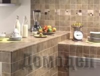 ����� ������������ ������ �������� ��� �����