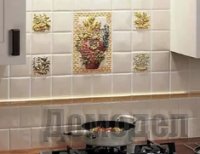 ����� ������������ ������ �������� ��� �����