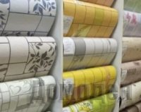 �������� ������ �����