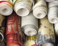 �������� ������ �����