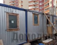 ������ �������: ����� ��� �/�