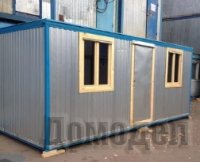 ������ �������: ����� ��� �/�