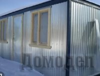 ������ �������: ����� ��� �/�