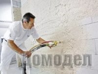 �������� ����������