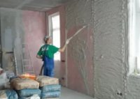 �������� ����������