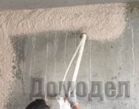 �������� ����������