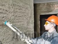 �������� ����������