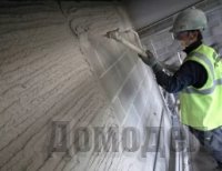 �������� ����������