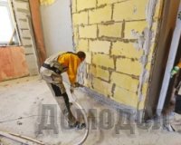 �������� ����������