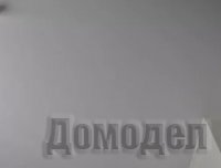 �������� �������