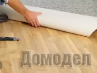 ������� ��������� ��������