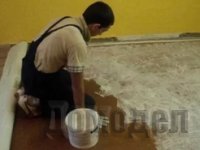 ������� ��������� ��������