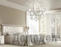 ������������ �������� ��������� �� splendid-ray.ua