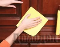 ������� ����� �� �������