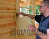 ����� � ��� �������� ���������� ����