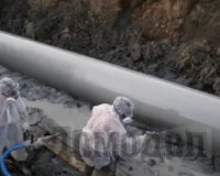 ��������� �������� ��������