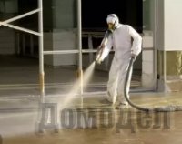 ��������� �������� ��������