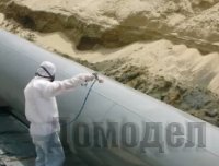 ��������� �������� ��������