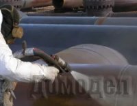 ��������� �������� ��������