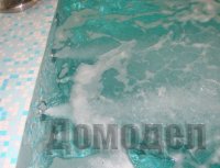 �������� �� �������� �����������