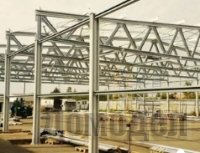 ������������������ - ����� ����������, ���� � �����