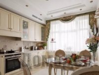 ������ ��������� ������������ �����