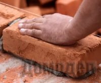 ��� ������ ������