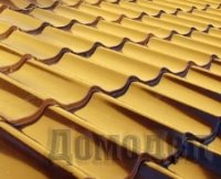 ������������� ��������: ������������, ����, ������