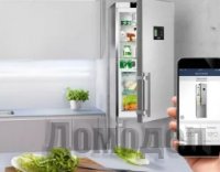 ����������� � ����