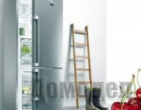 ����������� � ����