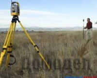 ��� ����� ��������