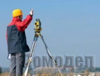 ��� ����� ��������