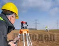 ��� ����� ��������