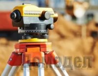 ��� ����� ��������