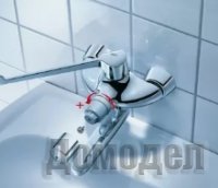 ����������� ����������������� ���������