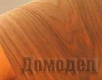 ��� ����� ����������� ����