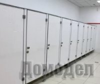 Где применяются сантехнические перегородки Где применяются сантехнические перегородки