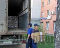 ��������� � ������ ������ ��� �������� � ��� ��� �����?