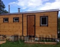 ��� ����� ��������� ����