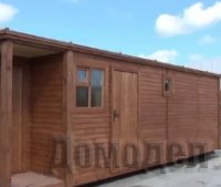 ��� ����� ��������� ����