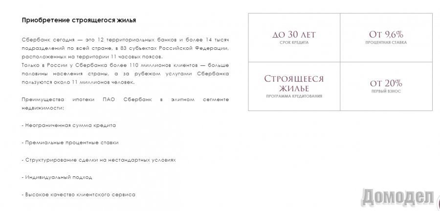 ������� �������� ������������, � ����� � ���� �����