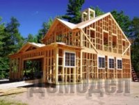 ����� ��������� �����