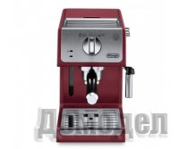        Delonghi  ECP 33.21 R   