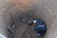 ����� ������� � ��� ������� ��� ���������