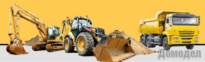 ������� ��� ������ �����������, ��� �������?